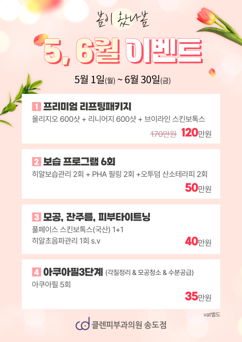 74aed9843fc384e2e9828a0ffec91286_1683677468_2805.png