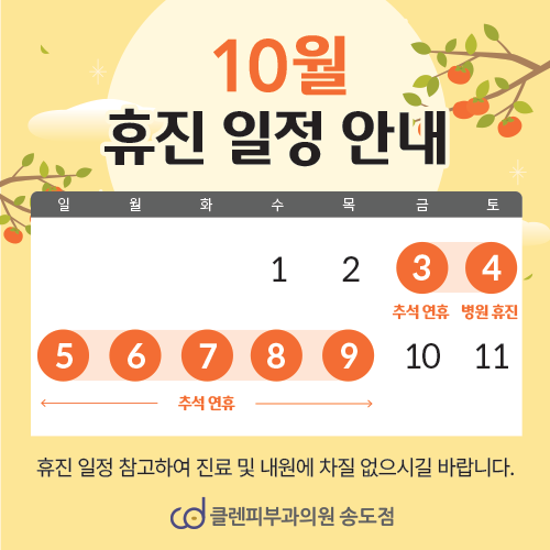 bc6d3d6a1944e5df6f36a12110718041_1757982358_7383.png